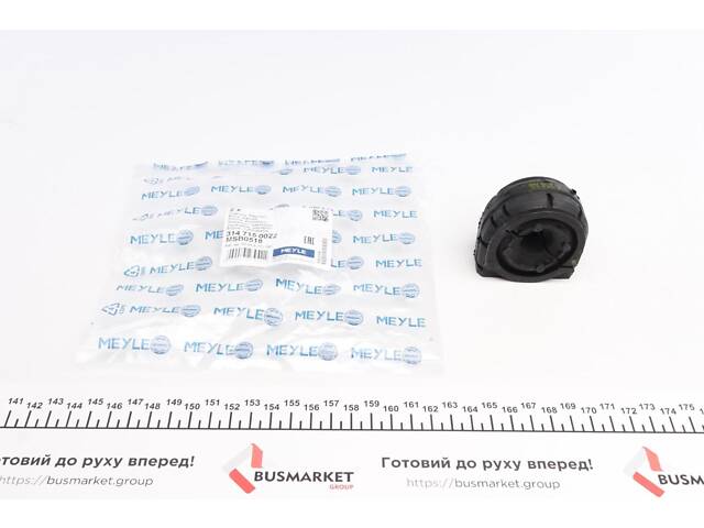 MEYLE 314 715 0022 Втулка стабилизатора (заднего) BMW X5 (E70)/X6 (E71/72) 3.0-4.8 06-14 (d=19mm) - Фото 1