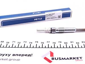 MEYLE 314 860 0001 Свеча накаливания BMW 3 (E46/E90)/5 (E60)/X5 (E70) 2.0/2.5/3.0D 01- (5V)