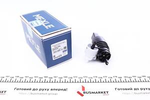 MEYLE 314 870 0005 Насос омивача скла BMW 2 (F45/F46)/5 (G31)/X1 (F48)/X2 (F39)/X3 (G01/F97)/Peugeot 4007 07-