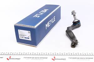 MEYLE 316 020 0040/HD Наконечник тяги рульової (R) BMW 2 (F45/F46)/Mini Clubman/Countryman 1.5-2.0D 13- (L=235mm)