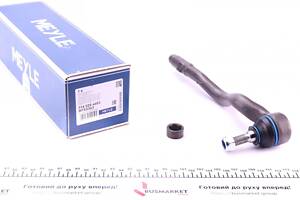 MEYLE 316 020 4603 Наконечник рулевой тяги (L) BMW 3 (E46) 98-