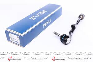 MEYLE 316 030 0017/HD Тяга рулевая (с наконечником) (L) BMW 1 (E81/E87)/3 (E90/E91) 04-16 (L=273.5mm)