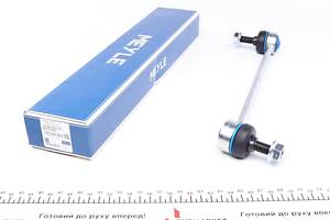 MEYLE 316 060 0033/HD Тяга стабілізатора (переднього) BMW 5 (F10/F11/F07)/6 (F12/F13)/7 (F01/F02/F03/F04) 08-