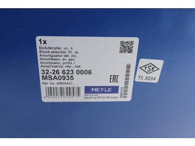 MEYLE 32-26 623 0006 Амортизатор (передний) (L) Mitsubishi Outlander 2.0/2.2Di-D/2.4/3.0GT 12- - Фото 9