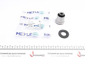 MEYLE 36-14 610 0001 Сайлентблок важеля (переднього/знизу/спереду) Nissan X-Trail 01-13