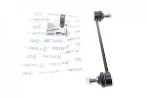 MEYLE 37-16 060 0039 Тяга стабилизатора (переднего) (L) Hyundai i20/Kia Picanto 08- (L=21