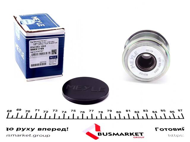 MEYLE 514 053 1003 Шків генератора Citroen Berlingo 1.1i-2.0HDI 98- (6PK) - Фото 1