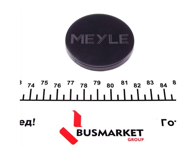 MEYLE 514 053 1003 Шків генератора Citroen Berlingo 1.1i-2.0HDI 98- (6PK) - Фото 2
