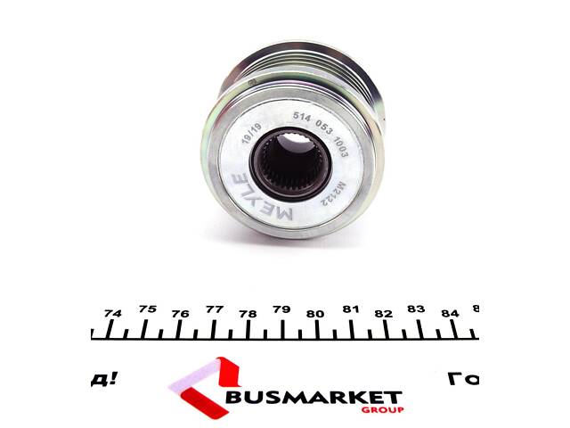 MEYLE 514 053 1003 Шків генератора Citroen Berlingo 1.1i-2.0HDI 98- (6PK) - Фото 3