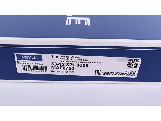 MEYLE 53-12 321 0008 Фільтр повітряний Land Rover Discovery IV-V/Range Rover III-IV/Range Rover Sport 3.0-5.0 09- - Фото 4