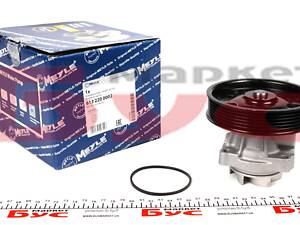 MEYLE 613 220 0002 Водяной насос Fiat Doblo 1.3JTD/Opel Combo 1.3CDTI