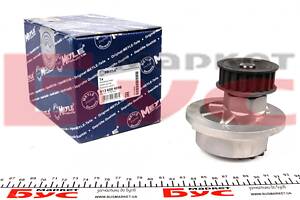 MEYLE 613 600 4098 Насос воды Opel Astra F/G/Combo/Corsa A/B/Kadett D/E/Vectra A/B 1.4/1.6