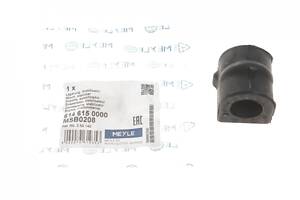 MEYLE 614 615 0000 Втулка стабілізатора (переднього) Opel Zafira 99-05 (d=22mm)