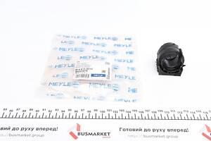 MEYLE 614 615 0010 Втулка стабілізатора (переднього) Opel Astra J/ Insignia A 08- (d=25mm)