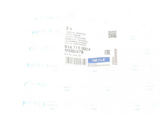 MEYLE 614 715 0004 Втулка стабилизатора (заднего) Opel Vectra C 02- (d=18mm) - Фото 6