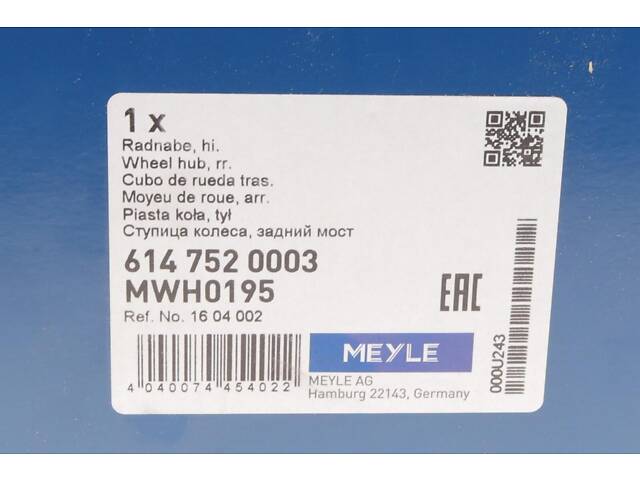 MEYLE 614 752 0003 Підшипник маточини (задньої) Opel Astra G/Combo/Meriva/Vectra A/B (+ABS) 5 отв. 1,2-3,0 85- - Фото 8