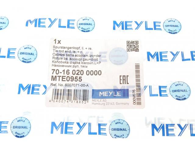 MEYLE 70-16 020 0000 Наконечник тяги рулевой Tesla Model S 12- - Фото 6