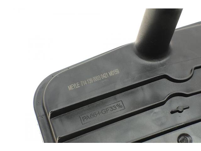 MEYLE 714 137 0003 Фильтр АКПП Ford Focus 1.4-2.5 03-12 (с прокладкой) - Фото 6