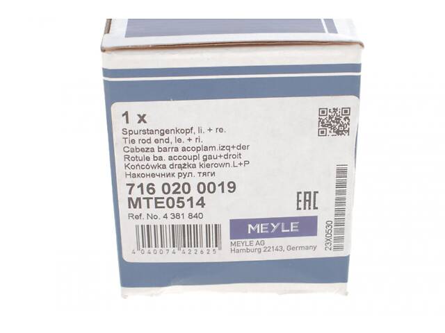 MEYLE 716 020 0019 Наконечник тяги рулевой Ford Connect 02- - Фото 8