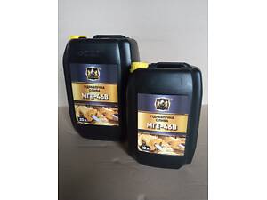 МГЕ46, ВМГЗ, HLP гідравлічне масло Продам