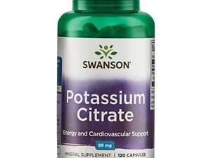 Микроэлемент Калий Swanson Potassium Citrate 99 mg 120 Caps