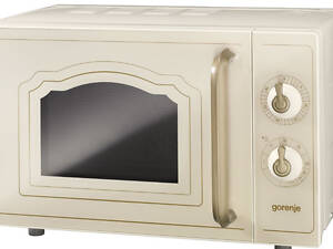 Мікрохвильова піч GORENJE MO 4250 CLI (MXY90Z) (434738)