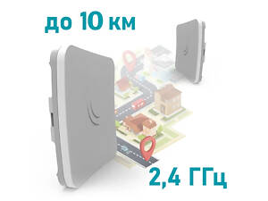 MikroTik SXTsq Lite2 (RBSXTsq2nD) 2.4 ГГц Бездротовий WiFi міст
