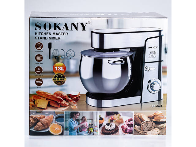 Миксер планетарный Sokany SK-624 Stand Mixer 1800W 13l планетарный миксер - Фото 8