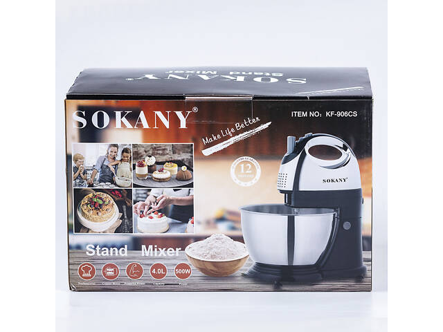 Миксер стационарный Sokany KF-906CS Stand Mixer 500W 4l тестомес - Фото 9