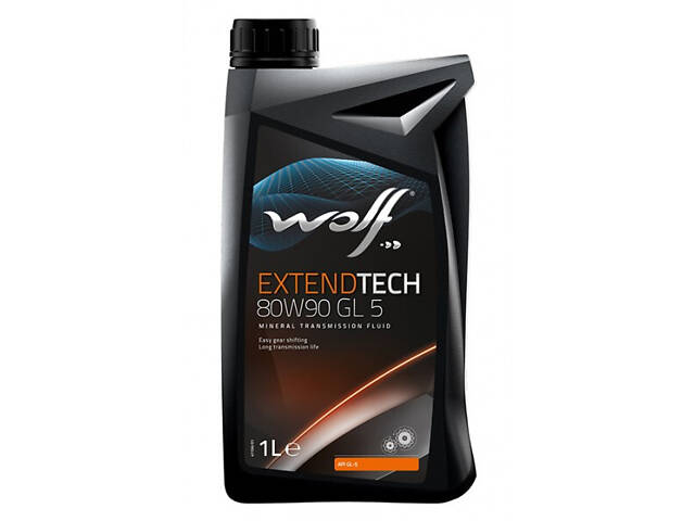 Минеральное трансмиссионное масло для коробки передач WOLF EXTENDTECH 80W-90 GL-5, 1л