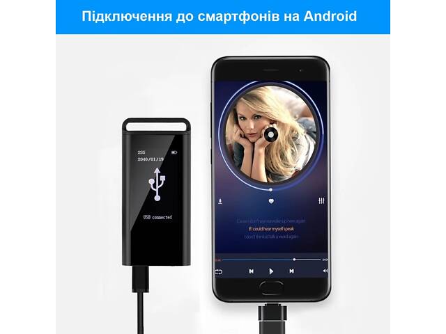 Міні диктофон брелок на 30 годин запису з шумозаглушенням та LCD екраном Savetek GS-R87, 8 Гб пам'яті - Фото 2