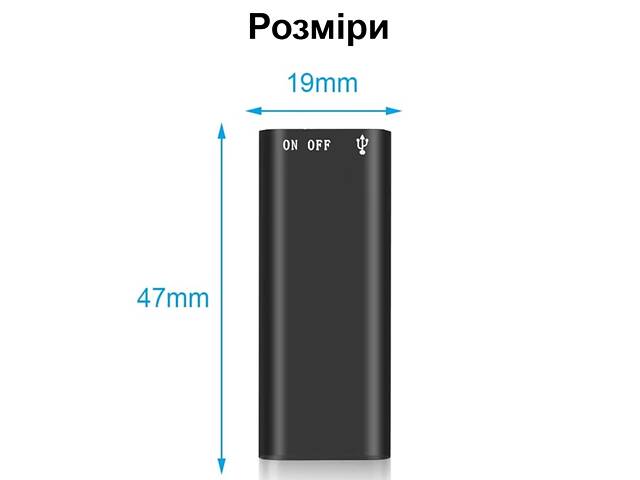 Мини диктофон с активацией голосом Nectronix R01, 8 Гб памяти, Mp3, VOR, 8 часов записи - Фото 2