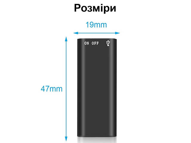 Мини диктофон с активацией голосом Nectronix R01, 8 Гб памяти, Mp3, VOR, 8 часов записи - Фото 2