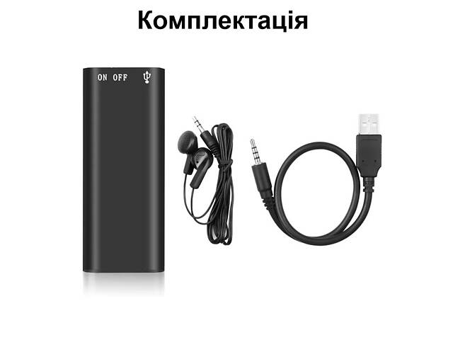 Мини диктофон с активацией голосом Nectronix R01, 8 Гб памяти, Mp3, VOR, 8 часов записи - Фото 7