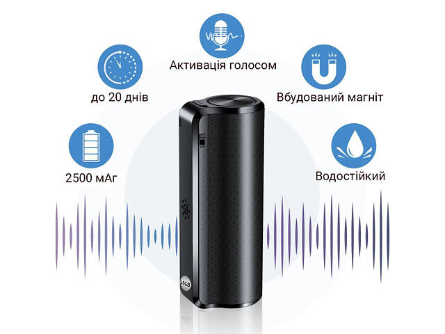 Мини диктофон с большим временем работы 600 часов, 8 Гб памяти, на магните Savetek 1000 PRO (100328pro) - Фото 3