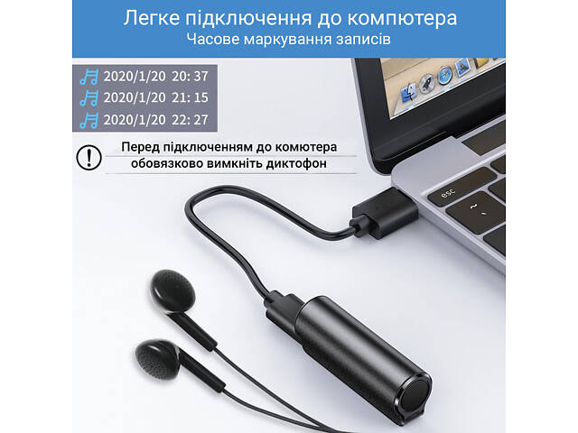 Мини диктофон с большим временем работы 600 часов, 8 Гб памяти, на магните Savetek 1000 PRO (100328pro) - Фото 7