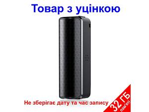 Міні диктофон Savetek 1000 (GS-R59N) 32 Гб пам'яті (УЦІНКА - не зберігає дату та час запису)