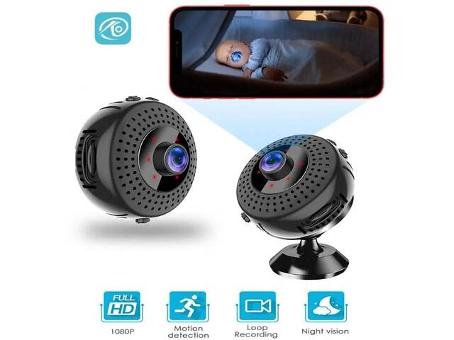 Міні камера L27 WiFi - Фото 2