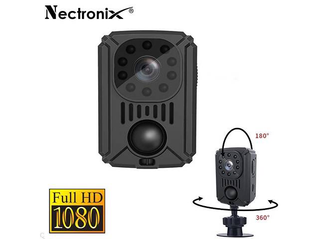 Мини камера с датчиком движения Nectronix MD31, Full HD 1080P, SD до 128 ГБ, аккумулятор 1500мАч - Фото 2