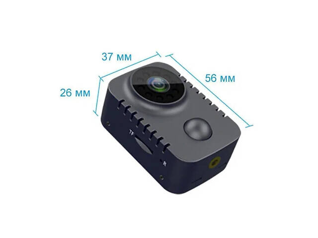 Мини камера с датчиком движения, ночным виденьем и записью на карту памяти Nectronix MD29, FullHD 1080P, до 30 - Фото 4