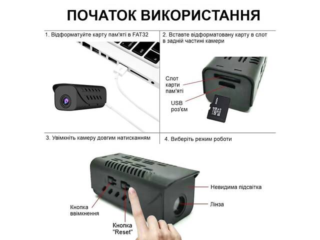 Мини камера wifi c видеорегистратором и записью на карту памяти до 128 Гб Nectronix H9W, с аккумулятором 850 мАч - Фото 4