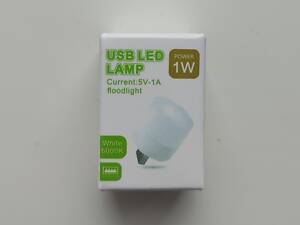 Міні-портативна світлодіодна USB-лампа, лампа світильник