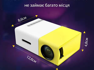 Мини проектор led портативный projector домашний видеопроектор full hd для офиса, школы мультимедийный