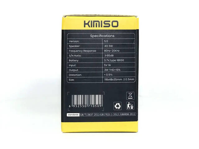 Мінідинамік Bluetooth Kimiso K12 - Фото 2