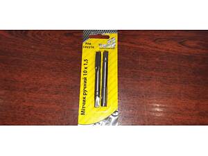 Мітчик ручний Virok