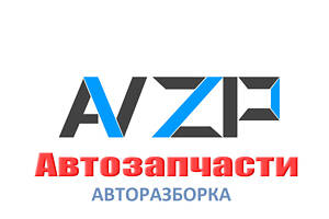 МКПП 1.4 бензин (коробка переключения передач) 3110512230, 3030002090 для Toyota Corolla E15 (07-13) 3030012A80