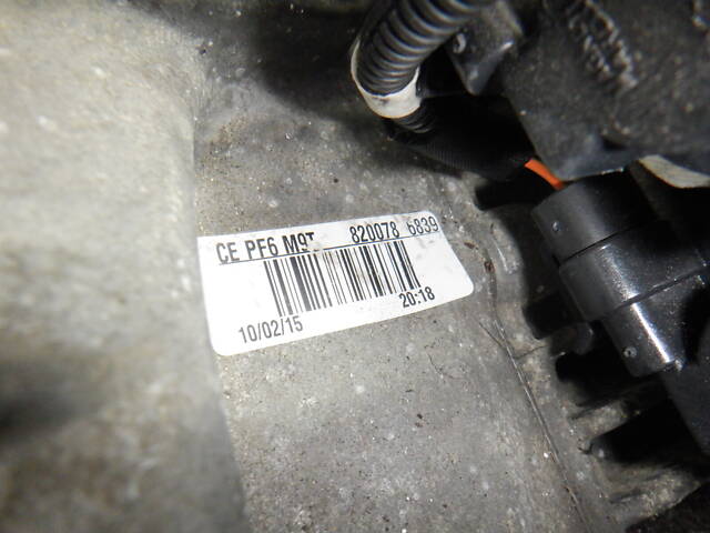 МКПП коробка передач (2,3 DCI 16V) Renault MASTER 3 2010- (Рено Мастер 3), БУ-280843 - Фото 7