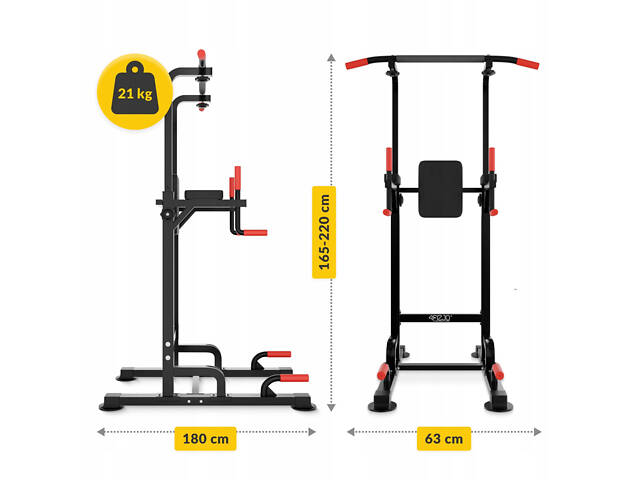 Многофункциональная стойка для подтягиваний 4FIZJO Pro регулируемая Black (P-5905973402620) - Фото 2