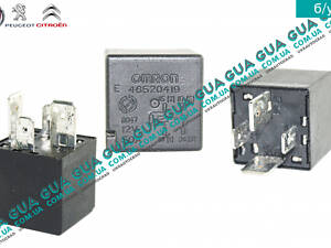 Многофункциональное реле 12V 50A ( вентилятора радиатора 4 контакта ) 46520419 Citroen / СИТРОЭН JUMPER II 2002-2006 /