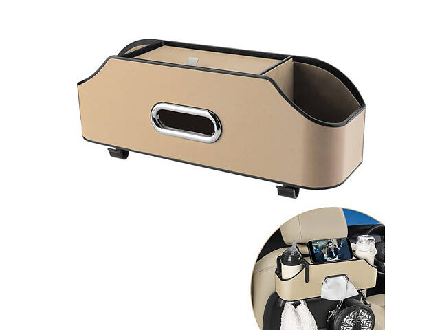 Многофункциональный подвесной органайзер для автомобиля Multi Functional Storage Rack GW-819 - Фото 3